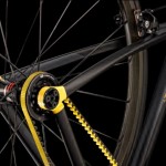 Lance Armstrong’s Custom Trek District