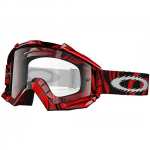 Notición!!  Filip Polc y Kike Genova estarán en el Summer Camp en Nevados de Chillan + Premios Oakley!!